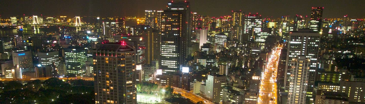 InsightVM now available in Japan