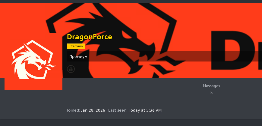 Dragonforce-profile-rehub.png
